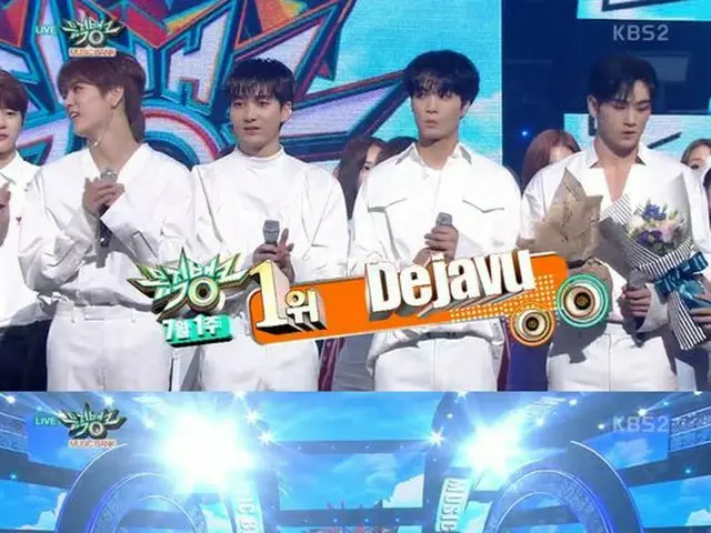 NU'EST W, ”MUSIC BANK” first place.
