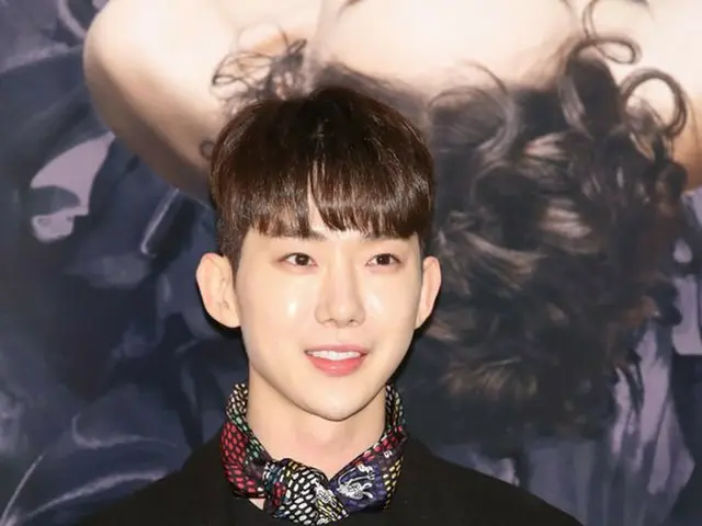 2 AM Jo Kwon, active participation on August 6. Because I am hoping to enterquietly, the location an