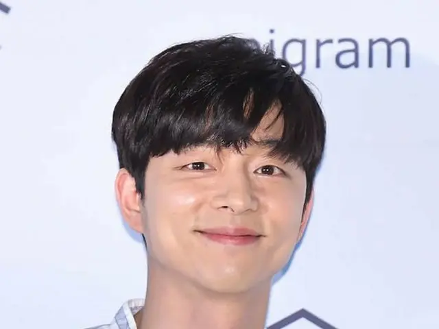 Fan club of actor Gong Yoo, in celebration of his birthday, donated 16 millionwon (about 1.6 million