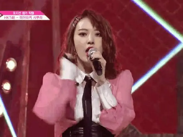 PRODUCE 48, "Making BLACK PINK" Miyawaki Sawara is a topic.