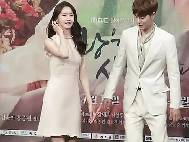 SNSD Yoona, a signature mistake with a good friend actor Hong Jong Hyun has beco