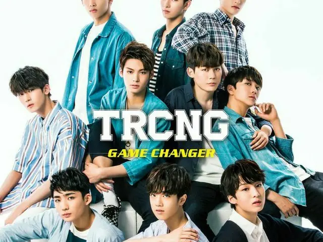 TRCNG, today (25th) Japan 2nd single ”GAME CHANGER” released.