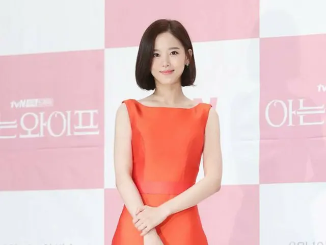 Actress Kang Han Na, attended production presentation of tvN TV Series "Knowing 