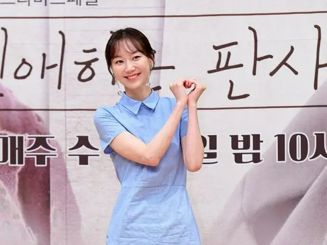 Actress Lee YuYoung, attended production presentation of SBS New TV Series "To O