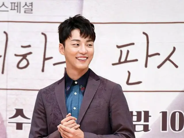 Actor Yoon Si Yoon, attended production presentation of SBS New TV Series "To Ou