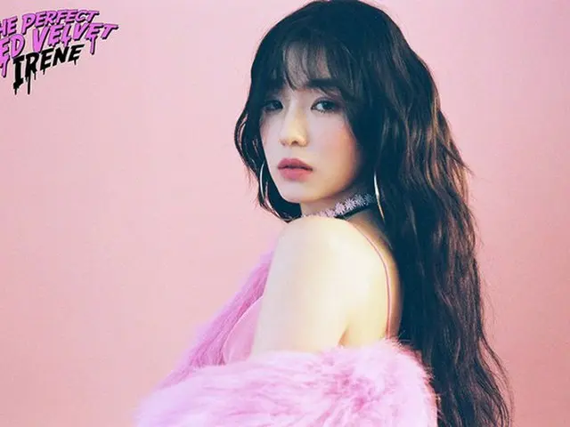 Girls group center member that national producer wants to make.  1st place RED V