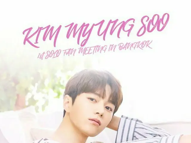 L (INFINITE), to hold World Fan Meeting.