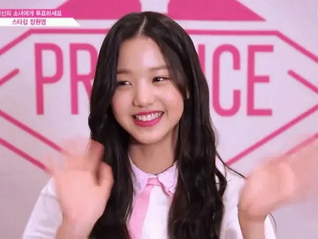 PRODUCE 48 "current 1st place" Jang Won-young, "self-depreciation" is a topic.  