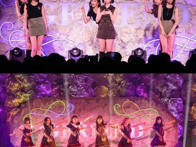 GFRIEND, Exclusive Live in Japan "GFRIEND SUMMER LIVE IN JAPAN" successfully end