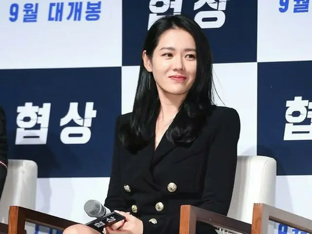 Actress Son Ye Jin attended the production briefing of the movie ”Negotiation”.On September 9, Seoul