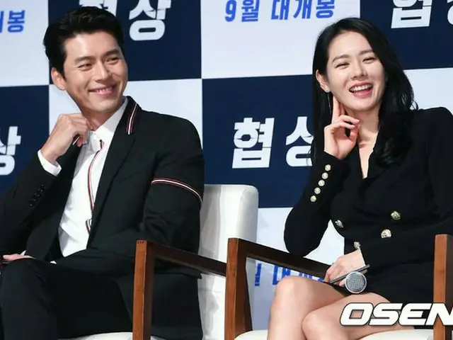 Actress Son Ye Jin attended the production briefing of the movie ”Negotiation”.On September 9, Seoul