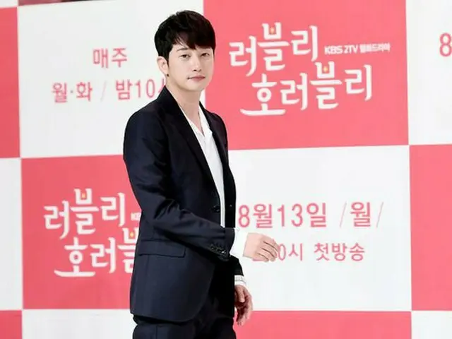 Actor Park Si Hoo, attended the production presentation of the new Mon-Tue TV Se