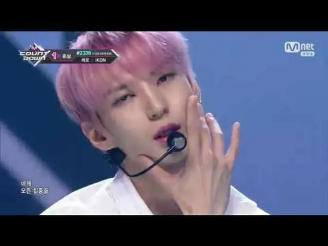 180809 VIXX LEO - TOUCH & Sketch @ M COUNTDOWN  