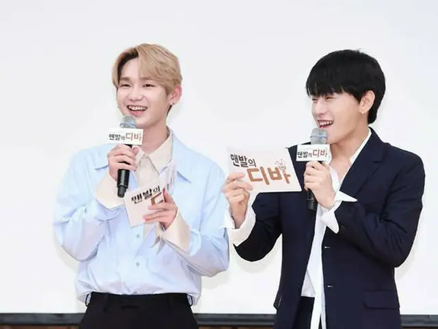 Former JBJ Kenta, attended the TV series 'barefoot Diva' production presentation