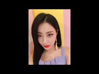 【Official】 9 MUSES, Fan Meeting Video message released.   