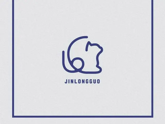 Former JBJ Kim Young-kuk, Official logo released. I started full-scale soloactivity.