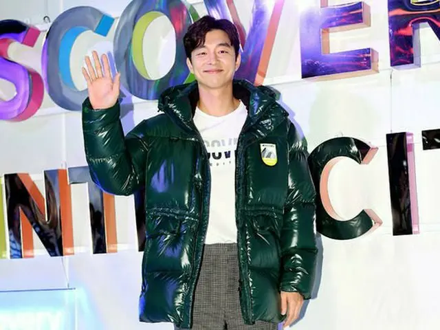 Actor Gong Yoo, attending outdoor brand photo call. Seoul · Yes Factory.