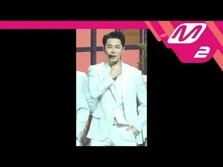【Official mn2】 [MPD Fan Cam] SHINHWA Jun Jin Fan Cam released. "Kiss Me Like Tha