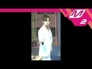 【Official mn2】 [MPD Fan Cam] SHINHWA Andy Fan Cam released. "Kiss Me Like That" 