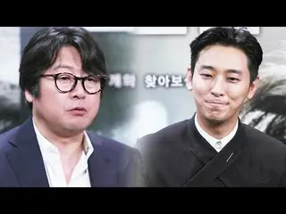 【Official sbe】 actor Joo Ji Hoon, "Dignity of an actor" who attracted 30 million