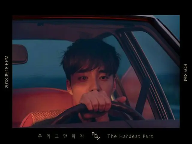"Comeback D-4" Roy Kim, released new song concept photograph.
