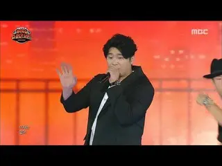 【Official mbk】 [Super Concert] Dynamic Duo, "Friday Night" @ DMC Festival 2018 r
