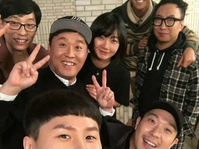 Actress Bae Doo na, ”Infinite Challenge” during the record. Broadcasting date isstill undecided.