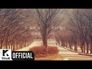 【📺】 【📢LOEN】 MV, [MV] SUNNYHILL _ Crossroads 

  