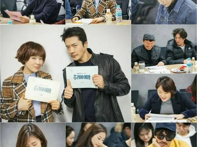 Kwon Sang Woo, Choi Gang Hee TV series ”Queen of reasoning”, released. Firstreading on the 17th.