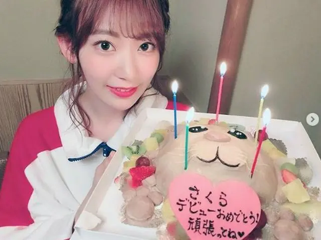 IZONE Miyawaki Saki, updated SNS. "I got a celebration celebration celebration o