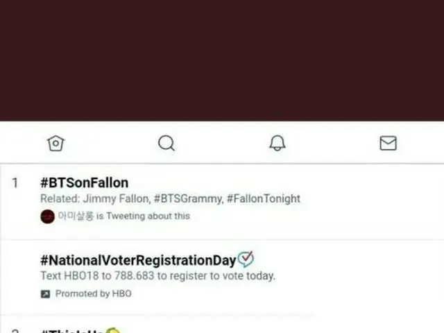 BTS V, the American NBC "The Tonight Show" appeared, it surfaced to the fifth pl