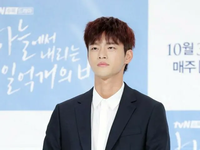 Actor Seo In Guk, tvN TV Series Attended the production presentation of "100 mil