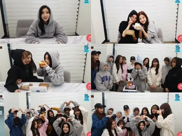 IZONE, celebrating the birthday of Kwon Eun Bi with a surprise.