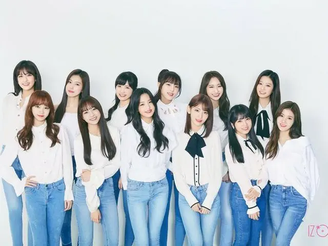 Mnet, IZONE's debut reality program is being produced. First broadcast scheduled