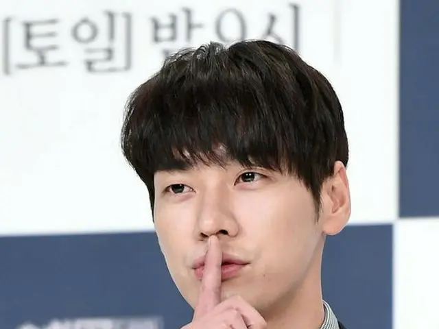 Actor Kim Young Kwang, tvN TV Series Attended the "Nine Room" production present