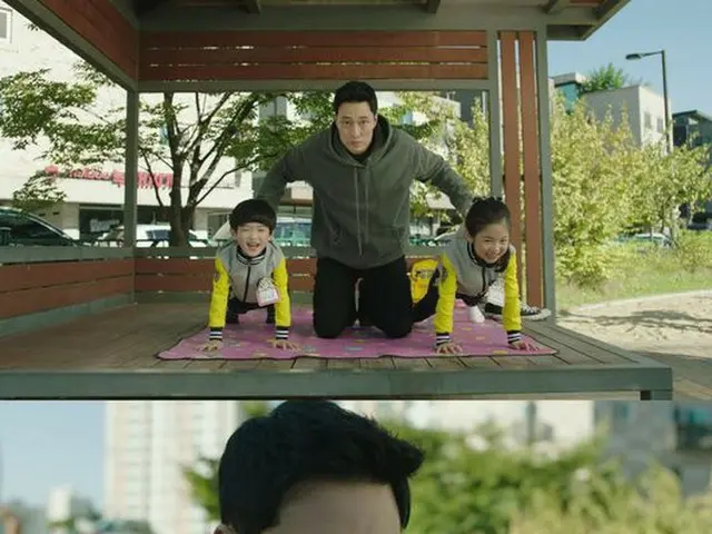 Actor So Ji Sub, MBC TV Series ”Terius behind me” cute chemistry with twins.