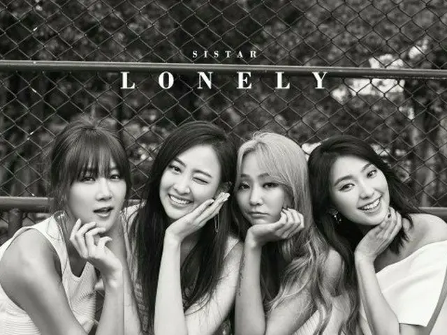 Former Soyu (SISTAR) talks about the break up of group. "SISTAR is a beautiful m