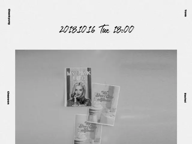 APRIL, comeback on the 16th. "I did my best for fans who waited for me".