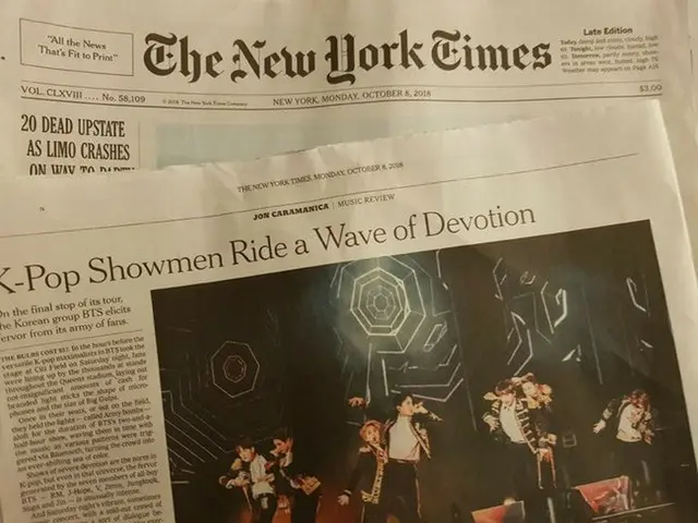 New York Times, praised Fundam of BTS. "Dedication of ARMY is the best."