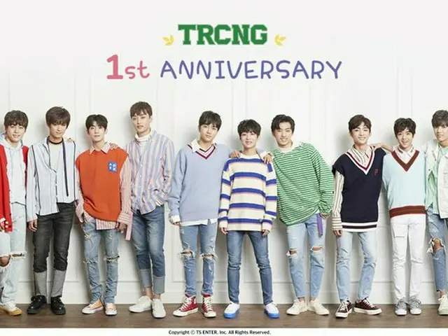 TRCNG, today (10th) debut 1st anniversary. The first anniversary live broadcastV LIVE from 7pm.