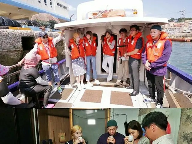 TWICE Dahyun & Jung Young, SBS Variety Appeared as the youngest guest and the fi