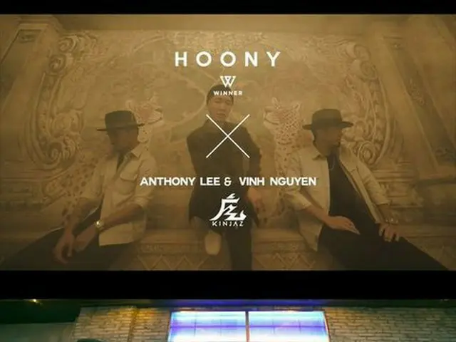 WINNER Lee Seung Hun - iKON Don Hyuk, published collaborative exercise video wit