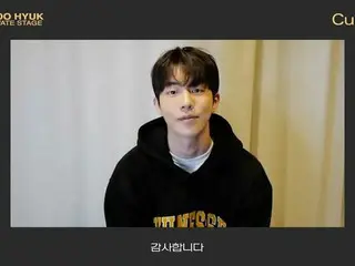 【T Official yg】 RT yg_stage: [FILM]  NAM JOO HYUK 2018 PRIVATE STAGE [CURRENT] I