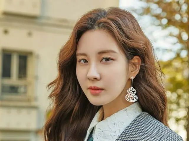 Seohyun (SNSD), photos from Grazia.