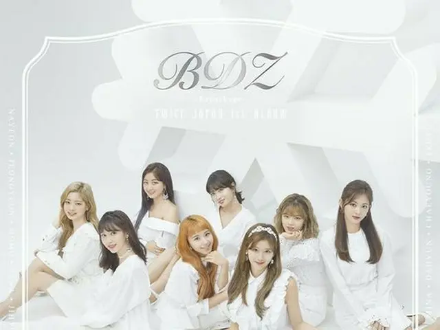 TWICE, tops LINE MUSIC chart with theme song of Japanese TV Series "Midnight Dam