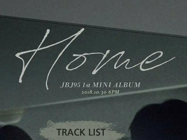 JBJ 95, the debut album title song is "HOME". Track list release.