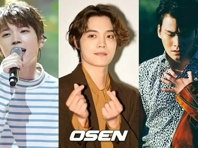 INFINITE Uhyon & Eddy Kim & Yang Daile, "THE STAGE Big Pleasure" Performed in Oc