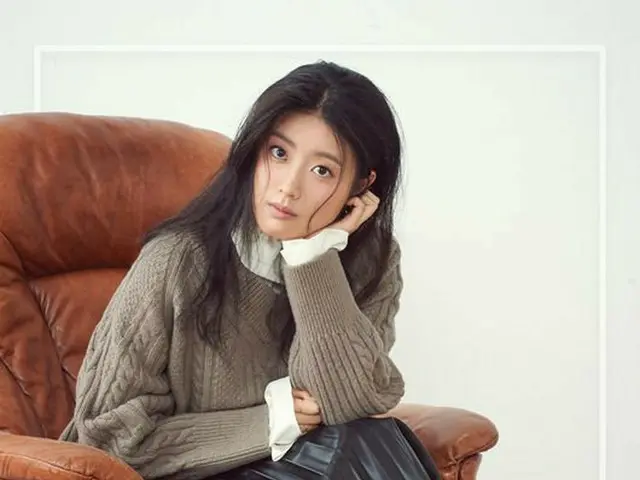 Actress Nam Ji Hyun, holding the first Fan Meeting since his debut at the alma m