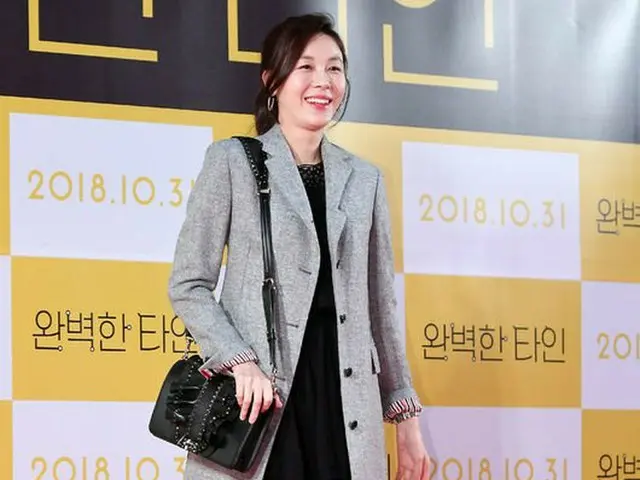 Actress Kim Ha Neul, attended the movie "Perfect Other" VIP preview. On the afte