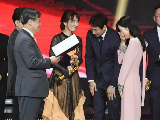 Actress Son Ye Jin, Received Prime Minister's Award at the 2018 Republic ofKorea Popular Culture and